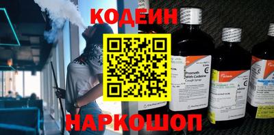 mdma Бердск