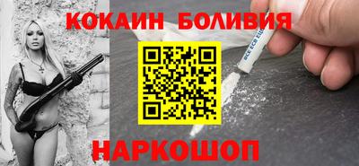 дистиллят марихуана Белорецк