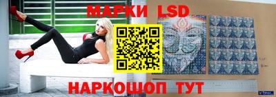 mdma Бердск