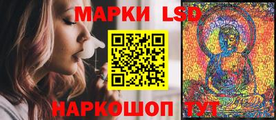 дистиллят марихуана Белорецк