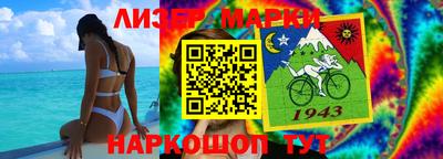 mdma Бердск