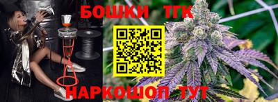 mdma Бердск