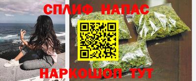 mdma Бердск