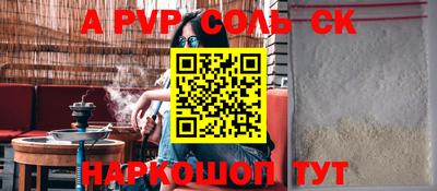дистиллят марихуана Белорецк