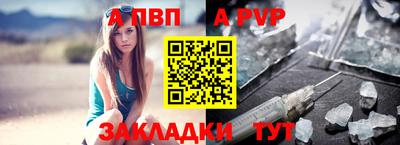 дистиллят марихуана Белорецк