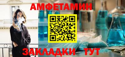 экстази Братск