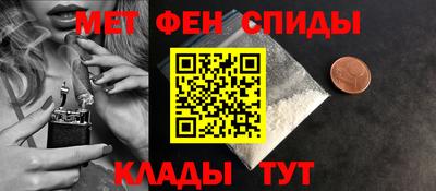 дистиллят марихуана Белорецк