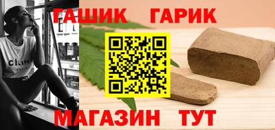дистиллят марихуана Белорецк